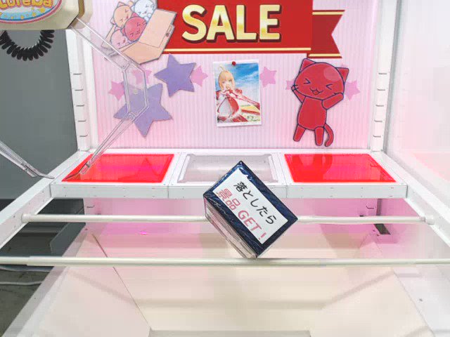Fate/EXTRA Last Encore スーパープレミアムフィギュア“セイバー”★ をゲット!!キャンペーンも当た Fate/EXTRA Last Encore スーパープレミアムフィギュア“セイバー”★ をゲット!!キャンペーンも当た