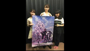 個人的に瀬戸さんといえばポッピンQの伊純なんだよな。あの時メッセージ読んでもらったのは良い思い出。 個人的に瀬戸さんといえばポッピンQの伊純なんだよな。あの時メッセージ読んでもらったのは良い思い出。