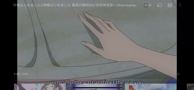 声優でしょ見てたら見返したくなった。神様はじめました 進撃の巨人の座標のところ 声優でしょ見てたら見返したくなった。神様はじめました 進撃の巨人の座標のところ
