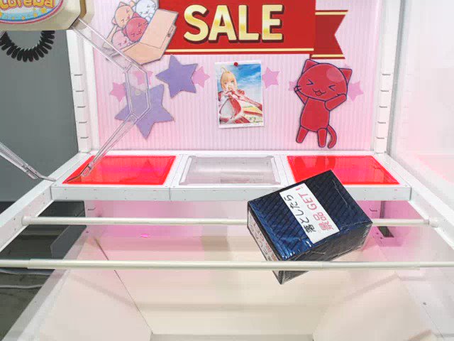 Fate/EXTRA Last Encore スーパープレミアムフィギュア“セイバー”★ をゲット!!キャンペーンも当た Fate/EXTRA Last Encore スーパープレミアムフィギュア“セイバー”★ をゲット!!キャンペーンも当た