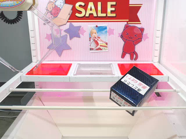 Fate/EXTRA Last Encore スーパープレミアムフィギュア“セイバー”★ をゲット!!キャンペーンも当た Fate/EXTRA Last Encore スーパープレミアムフィギュア“セイバー”★ をゲット!!キャンペーンも当た