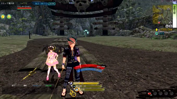 続いてツンデレ神喰いエル・ガーゴイルのデレボイスを一部ご紹介!ピンクのエプロンが似合ってますね!#鬼斬 続いてツンデレ神喰いエル・ガーゴイルのデレボイスを一部ご紹介!ピンクのエプロンが似合ってますね!#鬼斬