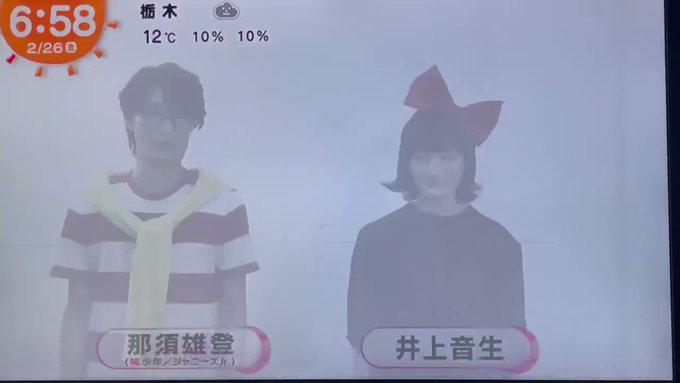 めざましじゃんけんの那須くんはトンボ那須だった🥺キキトンボかわいい!魔女の宅急便楽しみ! めざましじゃんけんの那須くんはトンボ那須だった🥺キキトンボかわいい!魔女の宅急便楽しみ!