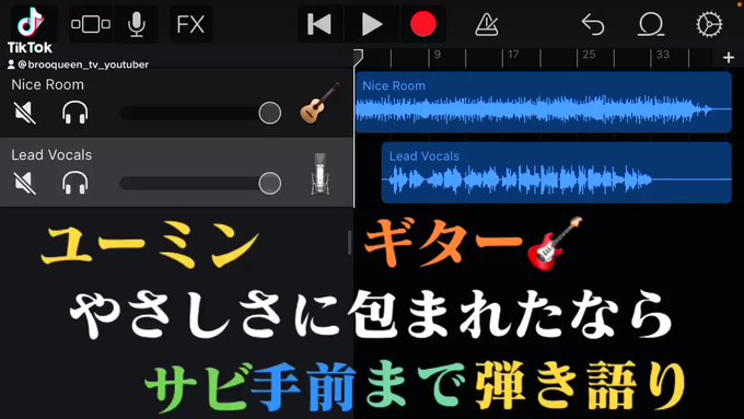 本日は懐かしのあのジブリ映画のこちらの曲です!💁♂️#ユーミン#やさしさに包まれたなら#ギター#弾き語り#カバー#荒井 本日は懐かしのあのジブリ映画のこちらの曲です!💁♂️#ユーミン#やさしさに包まれたなら#ギター#弾き語り#カバー#荒井