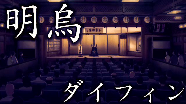 こんなに長い時間声真似やったの初めてですが #昭和元禄落語心中 より #有楽亭八雲 #有楽亭菊比古 の #声真似 で # こんなに長い時間声真似やったの初めてですが #昭和元禄落語心中 より #有楽亭八雲 #有楽亭菊比古 の #声真似 で #