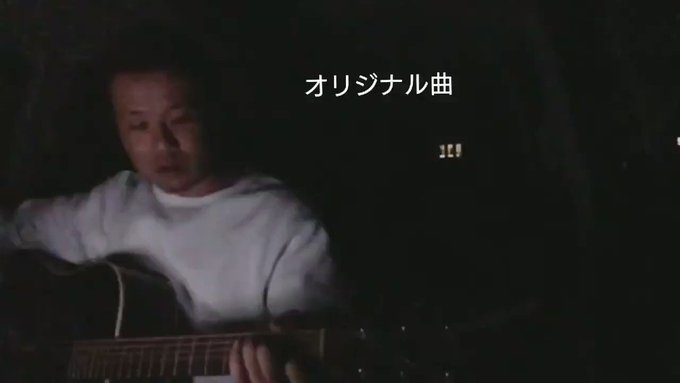 はじめの一歩/藤村拓也本日のうた動画はこの曲!!たまには自分の曲もアップさせてください!笑2年前に作った曲。『変わりたい はじめの一歩/藤村拓也本日のうた動画はこの曲!!たまには自分の曲もアップさせてください!笑2年前に作った曲。『変わりたい
