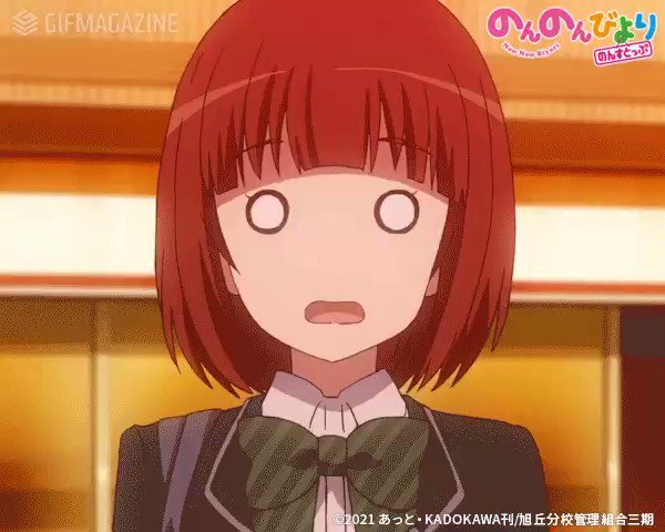 🍁あと30分なのん🍁AT-Xで💦八話「先輩はもうすぐ受験だった」💦の放送があと30分ではじまるのん!あかちゃん、真っ赤っ 🍁あと30分なのん🍁AT-Xで💦八話「先輩はもうすぐ受験だった」💦の放送があと30分ではじまるのん!あかちゃん、真っ赤っ