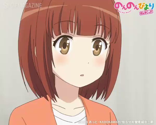 🎵見てくれてありがとうなのん!🎵AT-Xで見てくれてありがとうなん。あかちゃんが嬉しそうで、ウチも嬉しいのん!#なのん 🎵見てくれてありがとうなのん!🎵AT-Xで見てくれてありがとうなん。あかちゃんが嬉しそうで、ウチも嬉しいのん!#なのん