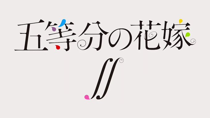 🌸第9話情報解禁!🌸第9話「ようこそ3年1組 」のWEB予告を公開です! あらすじ&先行カットはこちら どうぞお見逃し 🌸第9話情報解禁!🌸第9話「ようこそ3年1組 」のWEB予告を公開です! あらすじ&先行カットはこちら どうぞお見逃し