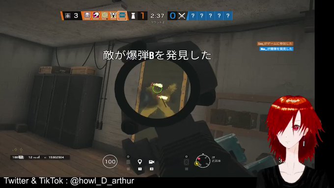 ACE求める癖がついちまってラー#R6S #Howl #ハウル #rainbowsixsiegeclips #live ACE求める癖がついちまってラー#R6S #Howl #ハウル #rainbowsixsiegeclips #live