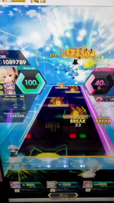 テストおわった!帰りに1人で日高屋行って独りで寂しく音ゲー界のキャバクラ オンゲキしてきた!ノラととOP「ネ!コ!」の テストおわった!帰りに1人で日高屋行って独りで寂しく音ゲー界のキャバクラ オンゲキしてきた!ノラととOP「ネ!コ!」の