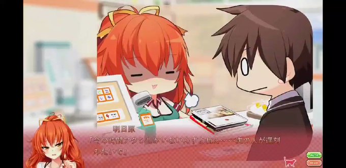 エロ本買おうとしてるー!の部分だけ水橋かおりにそっくりなんだが中の人は種崎敦美ちゃんです#ノラとと エロ本買おうとしてるー!の部分だけ水橋かおりにそっくりなんだが中の人は種崎敦美ちゃんです#ノラとと