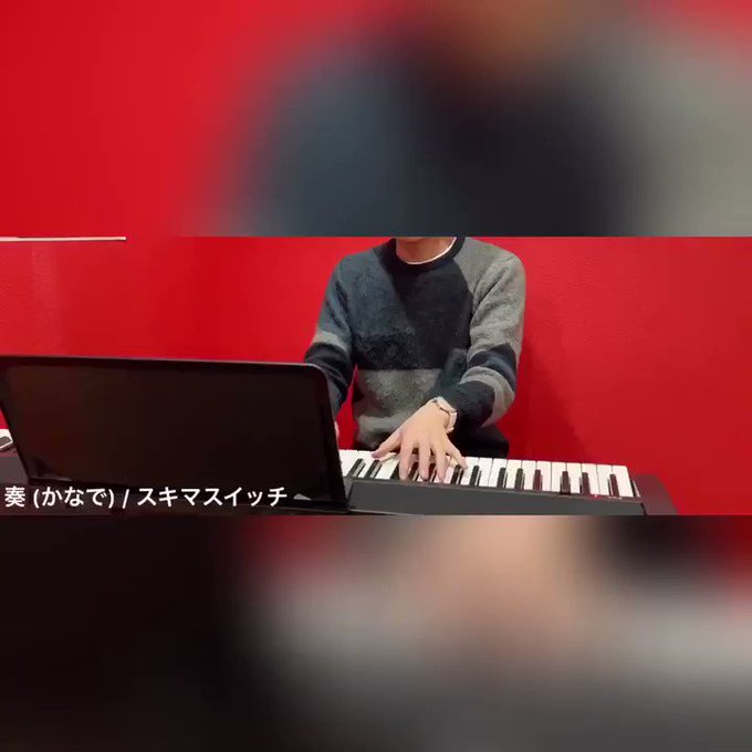 卒業生おめでとう!#卒業 #新生活 フォロー、グッドボタン押してね♪#奏 (かなで) #スキマスイッチ #歌ってみた # 卒業生おめでとう!#卒業 #新生活 フォロー、グッドボタン押してね♪#奏 (かなで) #スキマスイッチ #歌ってみた #