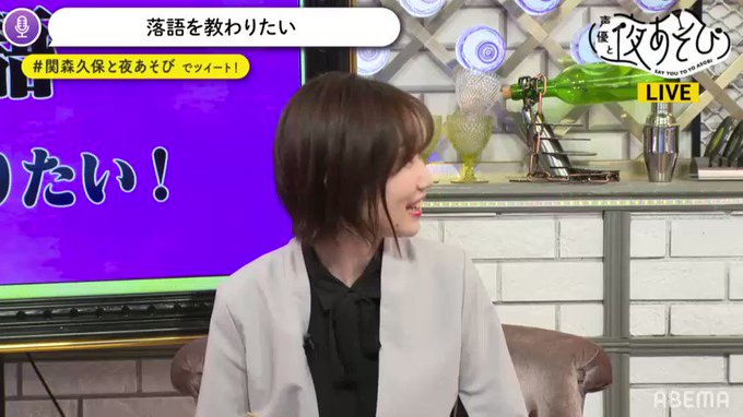 落語心中は関さん、石田さん、山寺さん、林原さんと豪華キャストだし内容も濃い。 で視聴中 #関森久保と夜あそび 落語心中は関さん、石田さん、山寺さん、林原さんと豪華キャストだし内容も濃い。 で視聴中 #関森久保と夜あそび
