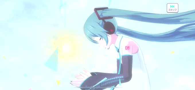 ある動画で「プロセカのガチャ演出はプリズムジャンプみがある」というコメントがあったのでプロセカをやってないプリティーリズ ある動画で「プロセカのガチャ演出はプリズムジャンプみがある」というコメントがあったのでプロセカをやってないプリティーリズ