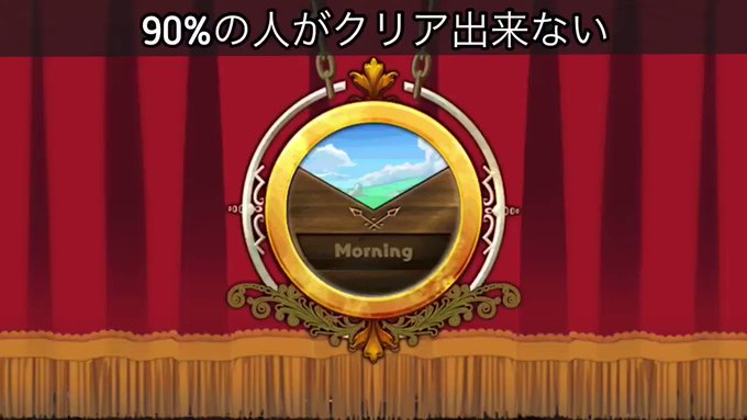メルストの広告動画 メルストの広告動画