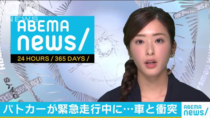 葛飾 亀有 緊急走行中のパトカーが衝突 乗用車横転 3人けが(2021年3月8日)葛飾 亀有 巡査部長部長怒りの追跡両さ 葛飾 亀有 緊急走行中のパトカーが衝突 乗用車横転 3人けが(2021年3月8日)葛飾 亀有 巡査部長部長怒りの追跡両さ