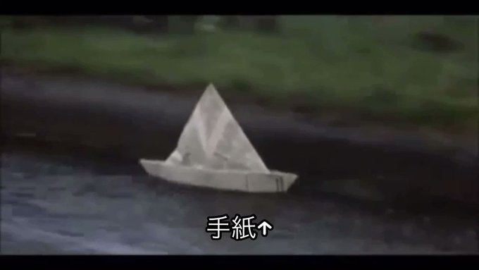 ペニーワイズはジョージにオススメしたいストーリーゲームがあるそうです#メルスト ペニーワイズはジョージにオススメしたいストーリーゲームがあるそうです#メルスト