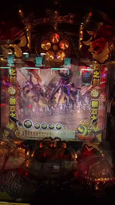 めちゃめちゃかっこいい😃花の慶次(1ぱちミドル)ダンガンロンパの出玉で5連 めちゃめちゃかっこいい😃花の慶次(1ぱちミドル)ダンガンロンパの出玉で5連