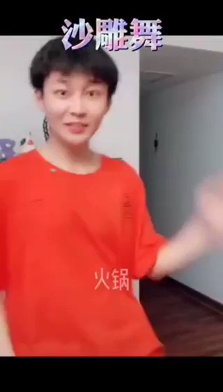 玉ちゃんJr.の動画観ながら寝たら、玉ちゃんJr.が夢に出てきた🎉さらに玉ちゃんも出てきた🎊🎊黄砂で黄色い朝でも幸せ❤️ 玉ちゃんJr.の動画観ながら寝たら、玉ちゃんJr.が夢に出てきた🎉さらに玉ちゃんも出てきた🎊🎊黄砂で黄色い朝でも幸せ❤️