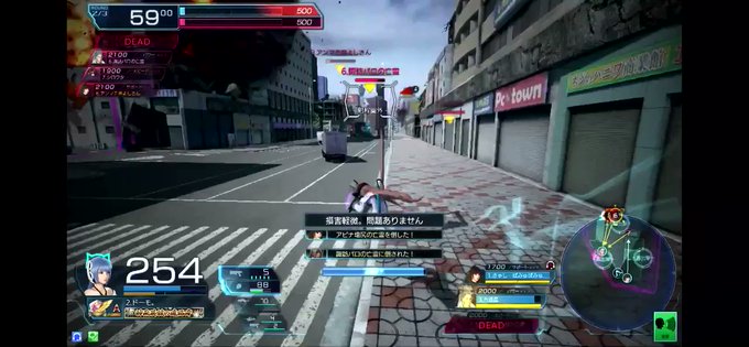 見てみて!!最後ガンストした時に咲良の下格でラスキル取った試合!!これうれしかった!ww 見てみて!!最後ガンストした時に咲良の下格でラスキル取った試合!!これうれしかった!ww