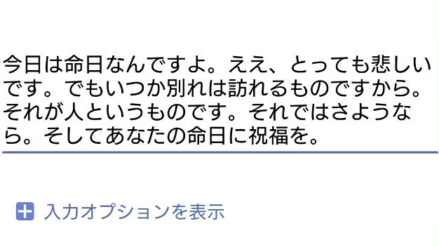 ハンドレッドさんのやつ死ぬほどむずかった なんかマイクがぼふぼふしちゃった ハンドレッドさんのやつ死ぬほどむずかった なんかマイクがぼふぼふしちゃった