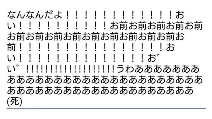 ハンドレッドさんのやつ音量注意 イヤホン非推奨どれが正解？？？？  