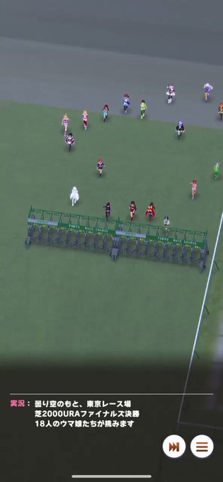 ゴルシとマックイーンの対戦あつい…7番人気からよく頑張ってくれた😭サークル:ハナヤマタメンバー募集中です!気軽にどうぞ! ゴルシとマックイーンの対戦あつい…7番人気からよく頑張ってくれた😭サークル:ハナヤマタメンバー募集中です!気軽にどうぞ!