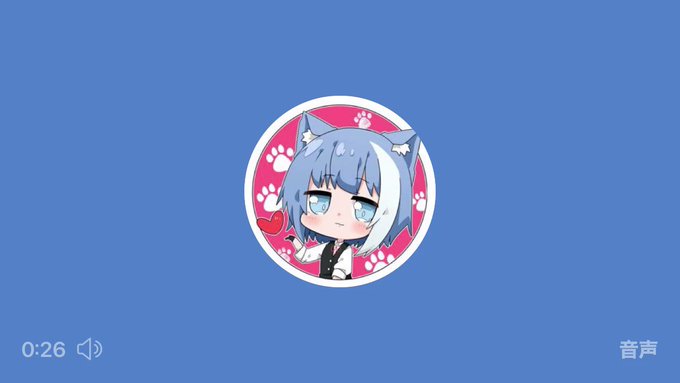 皆様おはルリルリざえもん!☀️今日は14~15時くらいに配信始めるよ!帰宅してからになるから時間があいまいみーまいんでゴ 皆様おはルリルリざえもん!☀️今日は14~15時くらいに配信始めるよ!帰宅してからになるから時間があいまいみーまいんでゴ
