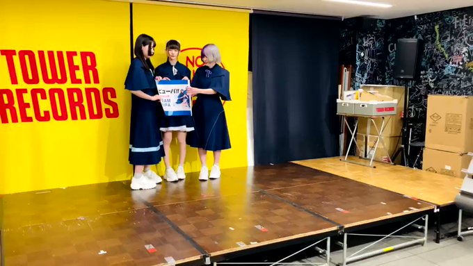 「TEAM PUPA」発売記念イベント‼️タワーレコード難波店様にお越しいただきありがとうございました🙇♂️初リリイベ 「TEAM PUPA」発売記念イベント‼️タワーレコード難波店様にお越しいただきありがとうございました🙇♂️初リリイベ