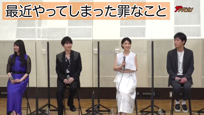 #雨宮天& #梶裕貴& #倉科カナ&麒麟 #川島明 『劇場版 七つの大罪 光に呪われし者たち』【 #雨宮天& #梶裕貴& #倉科カナ&麒麟 #川島明 『劇場版 七つの大罪 光に呪われし者たち』【