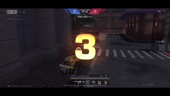 月曜日は活動お休みなのでclan内戦でした〜👺まめしばはちゅるぎにヤられたぜ!!ちゅる!🐕全員分は撮れなかったのできっし 月曜日は活動お休みなのでclan内戦でした〜👺まめしばはちゅるぎにヤられたぜ!!ちゅる!🐕全員分は撮れなかったのできっし