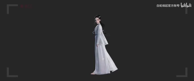 キャラクター紹介 白(CV. #三森すずこ)1000年の修練を経て、人間の姿に変化している白蛇の妖怪。人間の男を愛してし キャラクター紹介 白(CV. #三森すずこ)1000年の修練を経て、人間の姿に変化している白蛇の妖怪。人間の男を愛してし