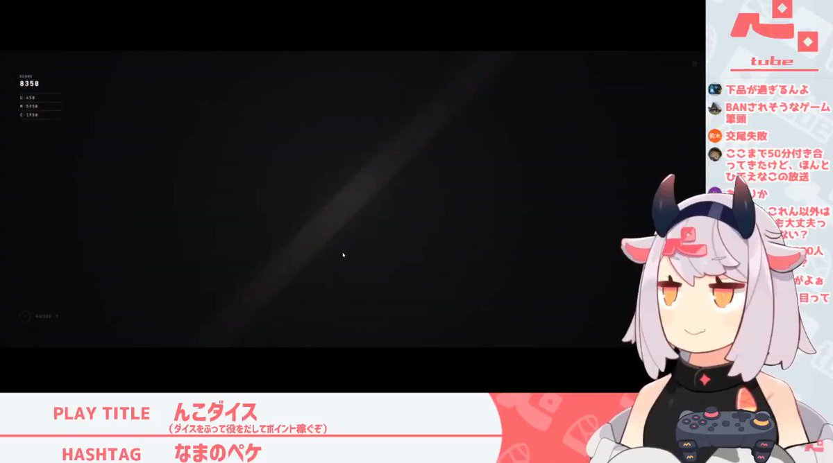 えっつぅ(damekuragetz) / 2021年6月のツイート - ツイセーブ えっつぅ(damekuragetz) / 2021年6月のツイート - ツイセーブ