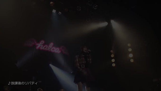 LAWSON presents #halca 6th LIVE『Help Me!!!!!! 3×2×1 & li LAWSON presents #halca 6th LIVE『Help Me!!!!!! 3×2×1 & li