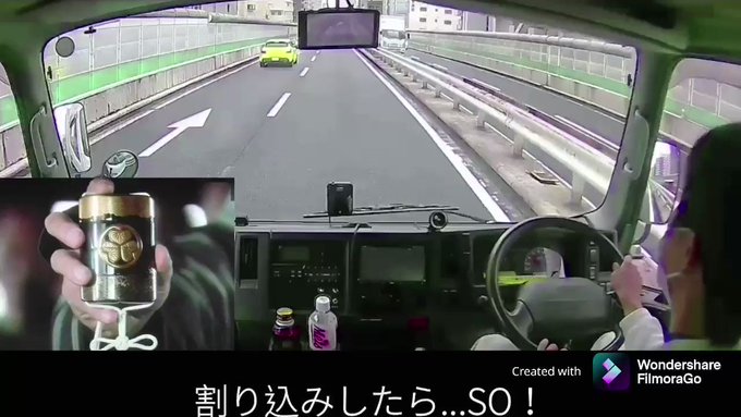 頻繁な車線変更無意味です真の紳士は背中で語る#あぃとぅいまてーん#赤い彗星#レクサス御一行様 頻繁な車線変更無意味です真の紳士は背中で語る#あぃとぅいまてーん#赤い彗星#レクサス御一行様
