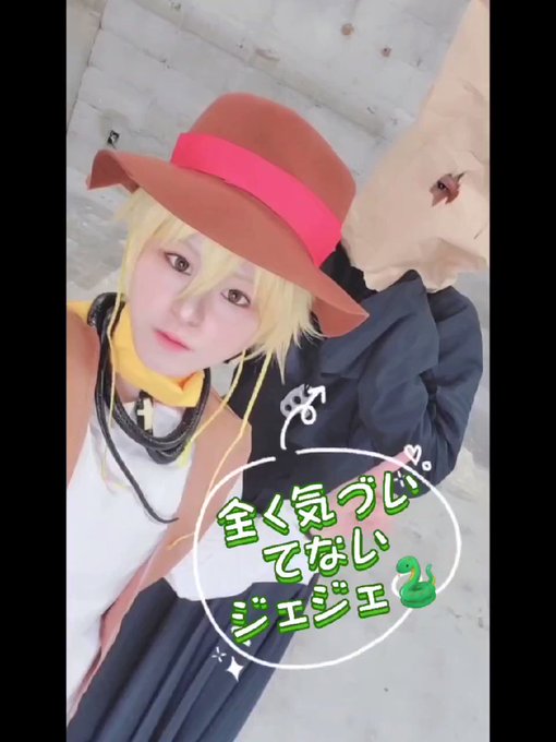 【コス動画/音出る】去年、SERVAMP嫉妬組併せした時オフ写撮るフリしてこっそり動画にしてたやつを再編集|・`ω・)ジ 【コス動画/音出る】去年、SERVAMP嫉妬組併せした時オフ写撮るフリしてこっそり動画にしてたやつを再編集|・`ω・)ジ