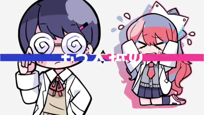 “ 相方と一緒に ”🎀チューリングラブ🔎┈┈┈┈┈┈┈┈┈┈┈ 「シンプルな Q . E . D .ᐟ.ᐟ」┈┈┈┈┈ “ 相方と一緒に ”🎀チューリングラブ🔎┈┈┈┈┈┈┈┈┈┈┈ 「シンプルな Q . E . D .ᐟ.ᐟ」┈┈┈┈┈