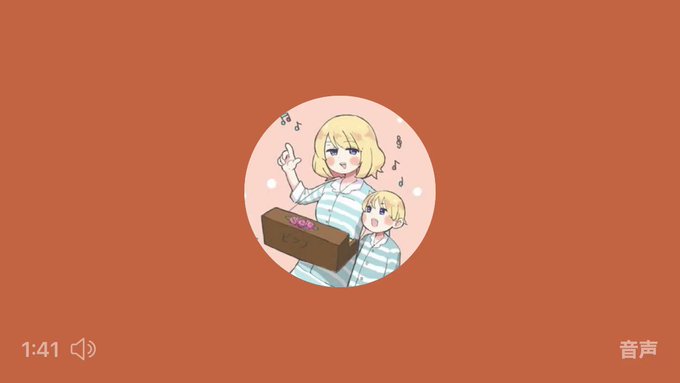 Merci Beaucoup!!〜スウィートデイズ❤︎〜作詞:サイトウヨシヒロ作曲:大竹智之シャルルヴィル#おやすみせん Merci Beaucoup!!〜スウィートデイズ❤︎〜作詞:サイトウヨシヒロ作曲:大竹智之シャルルヴィル#おやすみせん