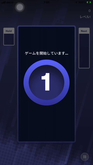 ⚠️音量注意孵化に飽きたらスマホのテトリスしてるんだけど、たまに画面がフリーズするよ。んで、復帰したら勝手にバビロンの塔 ⚠️音量注意孵化に飽きたらスマホのテトリスしてるんだけど、たまに画面がフリーズするよ。んで、復帰したら勝手にバビロンの塔
