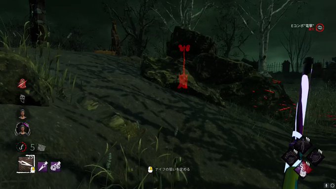 ここまで反射が刺さると爆笑してしまいますよね#DBD #トリックスター ここまで反射が刺さると爆笑してしまいますよね#DBD #トリックスター