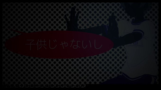 【厨二病満載で】厨病激発ボーイ/れるりり (cover) by CHIKA◆Vocal:CHIKA◆本家様:◆Full: 【厨二病満載で】厨病激発ボーイ/れるりり (cover) by CHIKA◆Vocal:CHIKA◆本家様:◆Full: