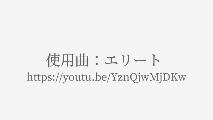 かなりの遅刻&ぼくはかの布教を兼ねまして🌙改めて月宮くんお誕生日おめでとうございました〜!!🎉🎉🎉#ぼくはか#月宮ウツギ かなりの遅刻&ぼくはかの布教を兼ねまして🌙改めて月宮くんお誕生日おめでとうございました〜!!🎉🎉🎉#ぼくはか#月宮ウツギ