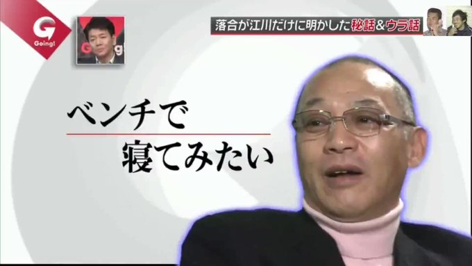 ちばてつや「のたり松太郎」水島新司「あぶさん」野球と相撲の違いはあれど、こんなキャラクター・・・身近にいるよな!!そう。 ちばてつや「のたり松太郎」水島新司「あぶさん」野球と相撲の違いはあれど、こんなキャラクター・・・身近にいるよな!!そう。