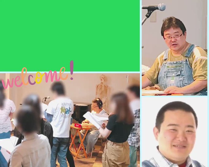 🌟アニメアフレコクラス🌟💥見学・受講申込み受付中!!💥講師はこぶしのぶゆき氏✨<賢プロダクション所属>(「# 🌟アニメアフレコクラス🌟💥見学・受講申込み受付中!!💥講師はこぶしのぶゆき氏✨<賢プロダクション所属>(「#