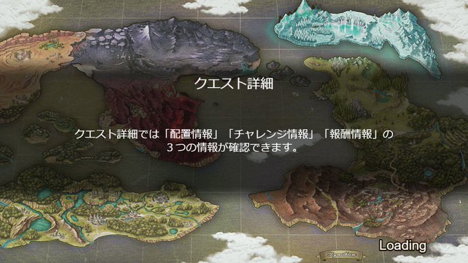 タイラー「よし、ex4周回のことは任せろ。いいな、フィニス、セルマ。」フィニス「了解!」セルマ「もちろん!」ボクオーン「 タイラー「よし、ex4周回のことは任せろ。いいな、フィニス、セルマ。」フィニス「了解!」セルマ「もちろん!」ボクオーン「
