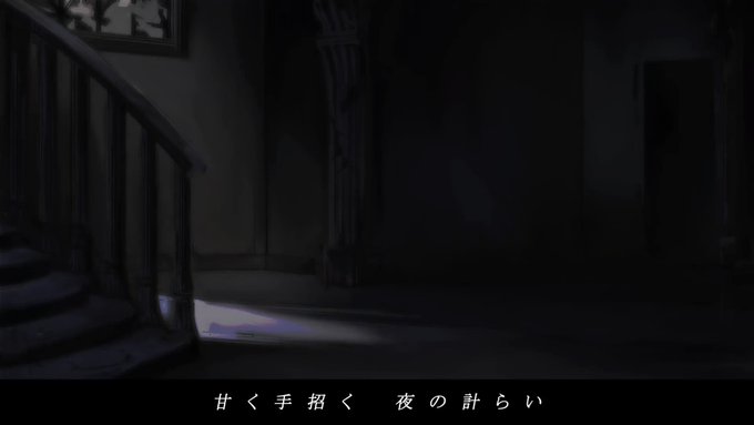 Nightmare / Azari歌とも探してます。Vo.Mix俄旅#新人歌い手 #歌ってみた #歌い手さんMIX師さん Nightmare / Azari歌とも探してます。Vo.Mix俄旅#新人歌い手 #歌ってみた #歌い手さんMIX師さん