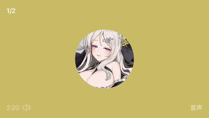 作業が進まぬ女のNA①聴き手を意識して読むってむずかす。BGMはフリー音楽素材 H/MIX GALLERY()さんです! 作業が進まぬ女のNA①聴き手を意識して読むってむずかす。BGMはフリー音楽素材 H/MIX GALLERY()さんです!