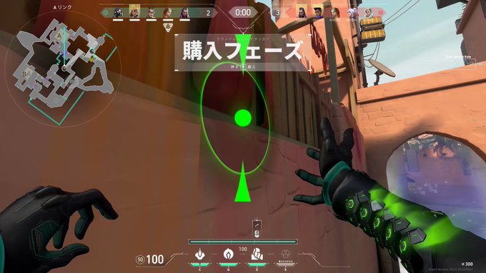 Bemさんこれ強いは Bemさんこれ強いは