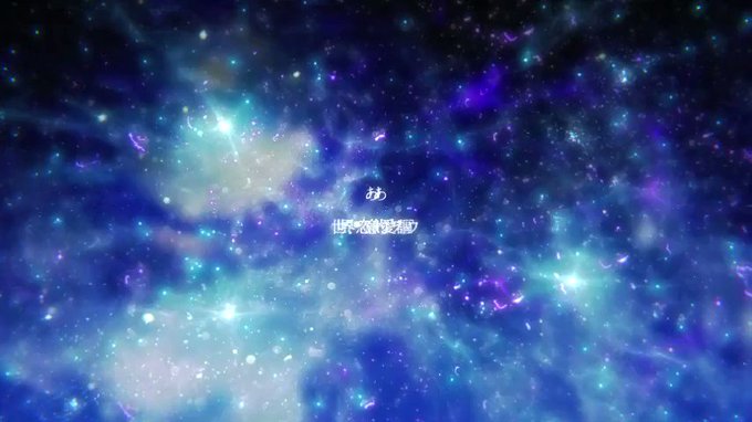 セカイシックに少年少女 を歌わせていただきましたVo しもじー Vo&Mix AirI 原曲:そらる×まふまふ セカイシックに少年少女 を歌わせていただきましたVo しもじー Vo&Mix AirI 原曲:そらる×まふまふ